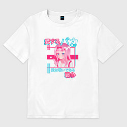 Футболка оверсайз женская Госпожа Кагуя: В любви как на войне, цвет: белый