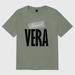 Футболка оверсайз женская Нереальная Вера, цвет: авокадо