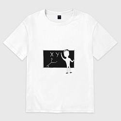 Футболка оверсайз женская Грустяш и математика, цвет: белый