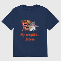 Футболка оверсайз женская Мой сосед Тоторо - персонажи, цвет: тёмно-синий