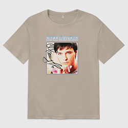 Женская футболка оверсайз Юрий Шатунов в юности