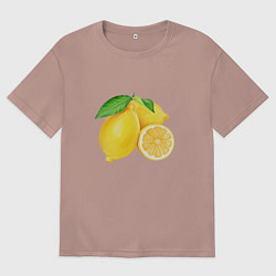Футболка оверсайз женская Сочные лимоны, цвет: пыльно-розовый