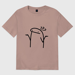 Футболка оверсайз женская Непонимающий Флорк, цвет: пыльно-розовый