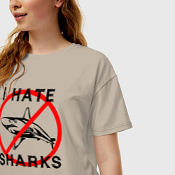 Футболка оверсайз женская Я ненавижу акул, цвет: миндальный — фото 2