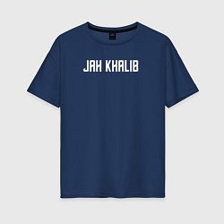 Футболка оверсайз женская Jah Khalib - Logo, цвет: тёмно-синий