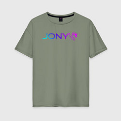 Женская футболка оверсайз Джони - неон
