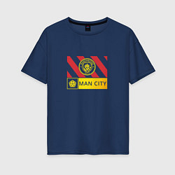 Женская футболка оверсайз Manchester City - Stripe 202223