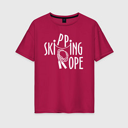 Женская футболка оверсайз Прыжки со скакалкой
