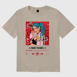 Женская футболка оверсайз Мужские слёзы - плэйер