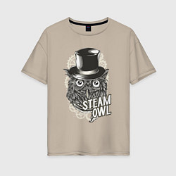 Футболка оверсайз женская Steam owl, цвет: миндальный