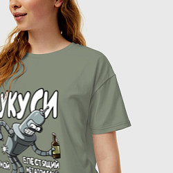 Футболка оверсайз женская Бендер - Укуси мой зад, цвет: авокадо — фото 2