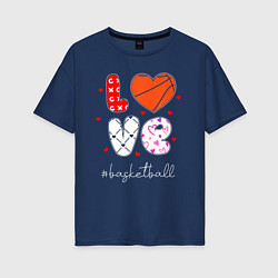 Футболка оверсайз женская LOVE basketball сердечки, цвет: тёмно-синий