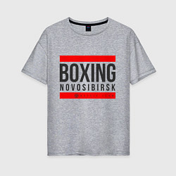 Женская футболка оверсайз Novosibirsk boxing team