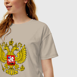Футболка оверсайз женская Герб России - прозрачный фон, цвет: миндальный — фото 2