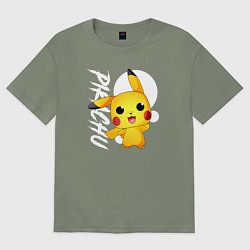 Футболка оверсайз женская Funko pop Pikachu, цвет: авокадо