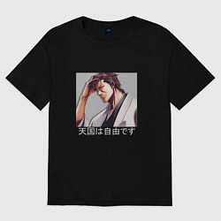 Женская футболка оверсайз Капитан Айзен