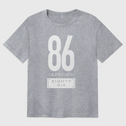 Женская футболка оверсайз Eighty Six