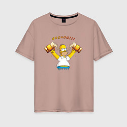 Футболка оверсайз женская Homer & Beer, цвет: пыльно-розовый