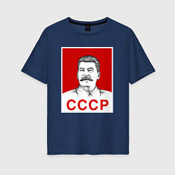Женская футболка оверсайз Сталин-СССР