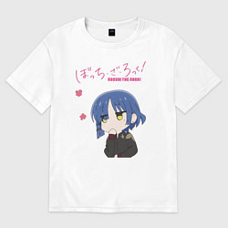 Футболка оверсайз женская Рё Ямада - Bocchi The Rock ! !, цвет: белый