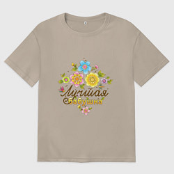 Женская футболка оверсайз Лучшая бабушка! Букет цветов и надпись