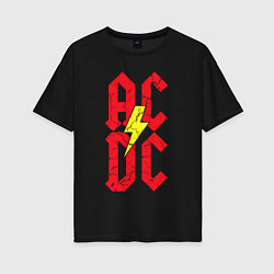 Футболка оверсайз женская AC DC logo, цвет: черный