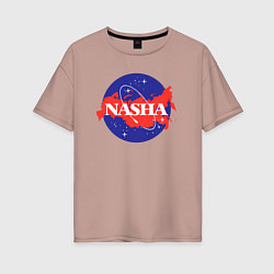 Футболка оверсайз женская NASHA - наша Земля, цвет: пыльно-розовый