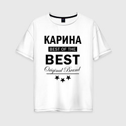 Футболка оверсайз женская Карина best of the best, цвет: белый