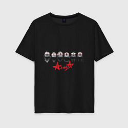 Женская футболка оверсайз Rock band АЛИСА