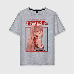 Футболка оверсайз женская Человек бензопила Пауэр, цвет: меланж