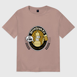 Футболка оверсайз женская Benderbrau - lets get drunk, цвет: пыльно-розовый