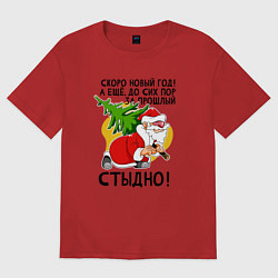 Футболка оверсайз женская За прошлый нг стыдно, цвет: красный