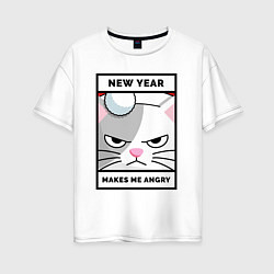 Женская футболка оверсайз Меня злит новый год