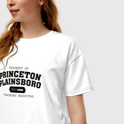 Футболка оверсайз женская Property Of Princeton Plainsboro как у Доктора Хау, цвет: белый — фото 2