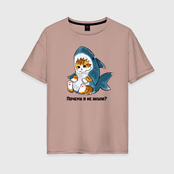 Женская футболка оверсайз Грустный котёнок в костюме акулы
