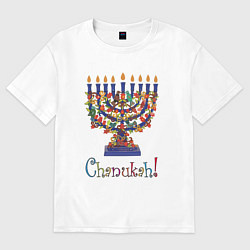 Женская футболка оверсайз Ханука свечи