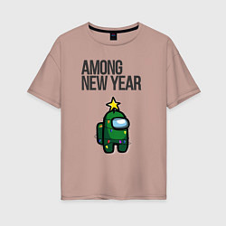 Женская футболка оверсайз Among new year 2023