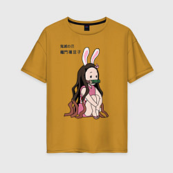 Женская футболка оверсайз Милашка Незуко из аниме клинок рассекающий демонов