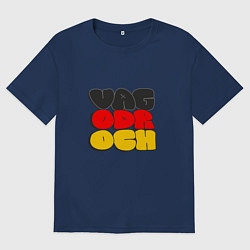 Женская футболка оверсайз Vagodroch bubble