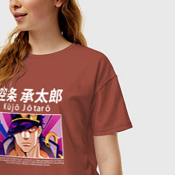 Футболка оверсайз женская Дзётаро приключения ДжоДжо, цвет: кирпичный — фото 2