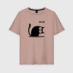 Футболка оверсайз женская Куку Cat, цвет: пыльно-розовый