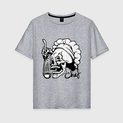 Футболка оверсайз женская Chef skull, цвет: меланж