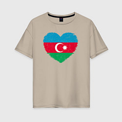 Футболка оверсайз женская Сердце Азербайджана, цвет: миндальный