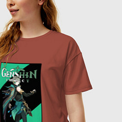 Футболка оверсайз женская Аль Хайтам, цвет: кирпичный — фото 2