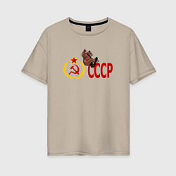 Женская футболка оверсайз СССР и медведь на скейте