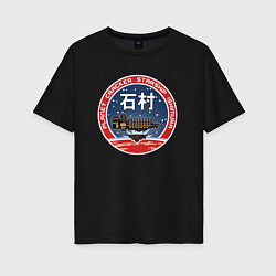 Женская футболка оверсайз Мертвый космос Ишимура Ори