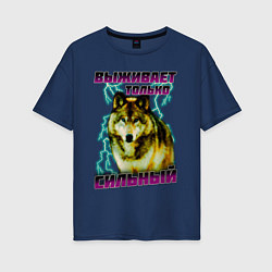 Женская футболка оверсайз Живучий волк