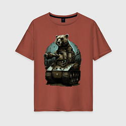 Женская футболка оверсайз Медведь на танке