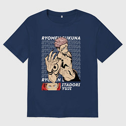 Футболка оверсайз женская Двуликий призрак Магическая битва, цвет: тёмно-синий