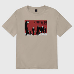 Футболка оверсайз женская Геней Рёдан, цвет: миндальный